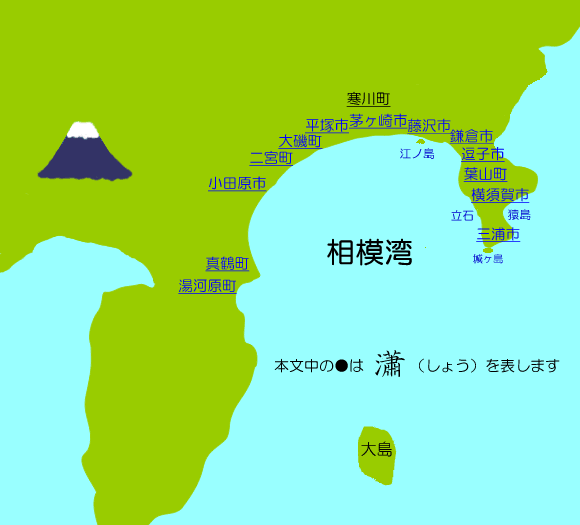 長崎県立大学 合格発表 方法